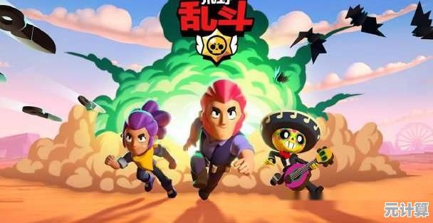 腾讯合作的荒野乱斗云游戏，玩法与官服无区别还送免费时长？