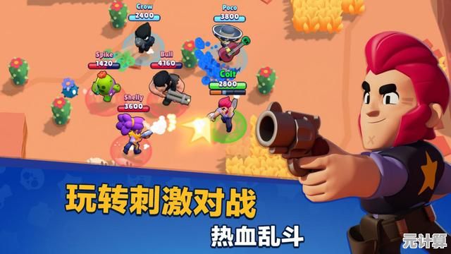 腾讯合作的荒野乱斗云游戏，玩法与官服无区别还送免费时长？