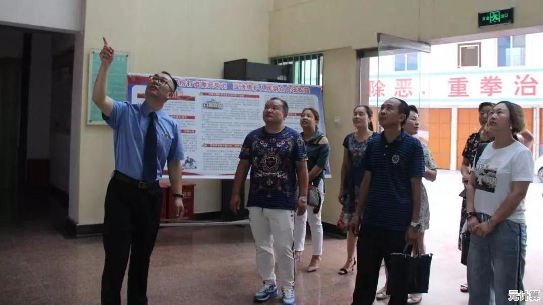 Windows桌面优化：高效办公环境定制与工作效率提升策略