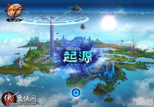 还在寻找技能连招爽快的游戏？地下城与勇士起源满足你！