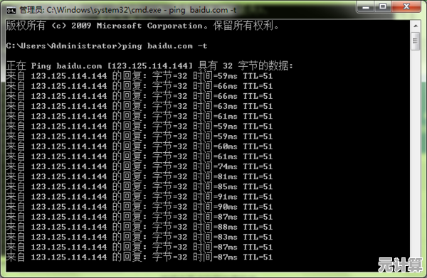电脑打字软件高效便捷,助您飞速提升打字速度与准确率 电脑打字软件高效便捷,助您飞速提升打字速度与准确率