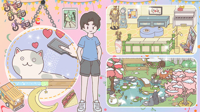 还在寻找精致的卡通模拟游戏?不如试试「萌宅爱情物语」 还在寻找精致的卡通模拟游戏?不如试试「萌宅爱情物语」