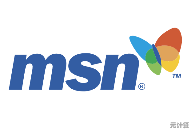深入了解MSN：它如何影响现代通信并持续发展至今