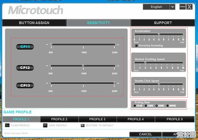 选择高性能无线鼠标，精准响应让每个操作都流畅自如，游戏办公更轻松
