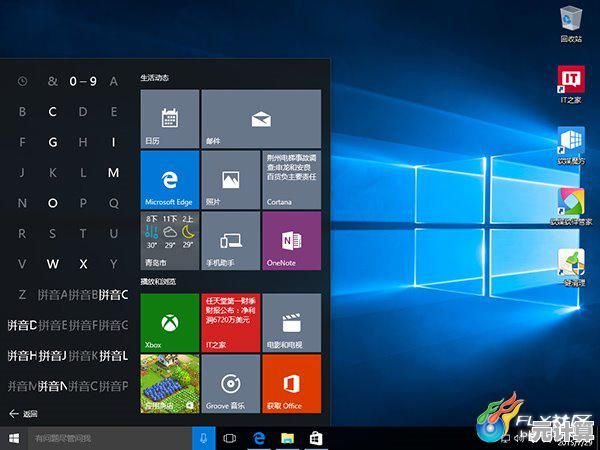 快速上手:一分钟解决Win10显卡驱动异常的实用指南 快速上手:一分钟解决Win10显卡驱动异常的实用指南