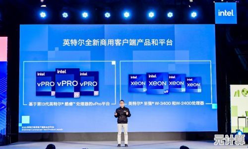 办公电脑租赁平台:高效灵活,满足企业各类办公设备的租赁需求 办公电脑租赁平台:高效灵活,满足企业各类办公设备的租赁需求