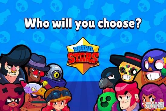 还在犹豫什么?荒野乱斗》安卓国际版(Brawl Stars)的多彩模式等你来战! 还在犹豫什么?荒野乱斗》安卓国际版(Brawl Stars)的多彩模式等你来战!