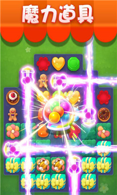 还在寻找消磨时间的趣味消除游戏？宾果消消乐》让你畅享三消与装扮的双重乐趣！