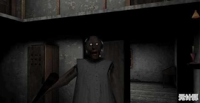 敢不敢在《恐怖奶奶重制版》阴森房屋中存活？新增结局由你抉择！