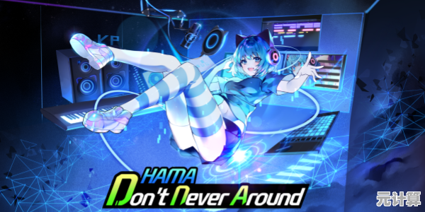 Phigros音游拥有大量音乐与多变节奏，你准备好快速反应了吗？