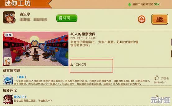 从零开始"还有哪款沙盒游戏能让你亲手打造梦幻世界,与好友共享冒险? 从零开始"还有哪款沙盒游戏能让你亲手打造梦幻世界,与好友共享冒险?