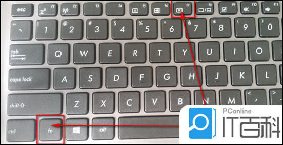 电脑锁屏快捷键全解析与高效操作技巧2025版