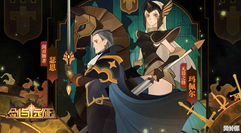 想体验酣畅淋漓的3D格斗?异人之下手游》完美还原动漫角色还不够吸引你吗? 想体验酣畅淋漓的3D格斗?异人之下手游》完美还原动漫角色还不够吸引你吗?