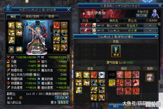 独特战术博弈,高能团队作战—零号任务网易正版》不正是你的菜? 独特战术博弈,高能团队作战—零号任务网易正版》不正是你的菜?