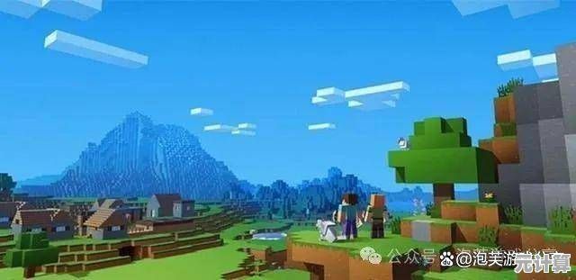 想体验无限创造的乐趣？我的世界Java中文版》沙盒游戏你尝试过了吗？