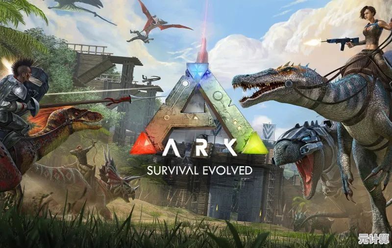 手机也能玩3A级沙盒生存？方舟生存进化》你下载了吗？