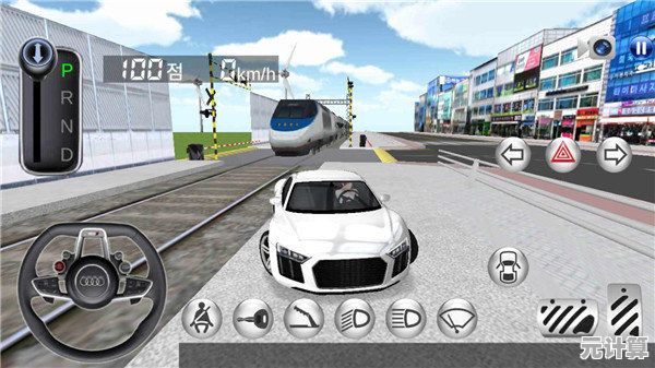想体验真实的驾驶感受?快来试试3d驾驶课最新版吧! 想体验真实的驾驶感受?快来试试3d驾驶课最新版吧!
