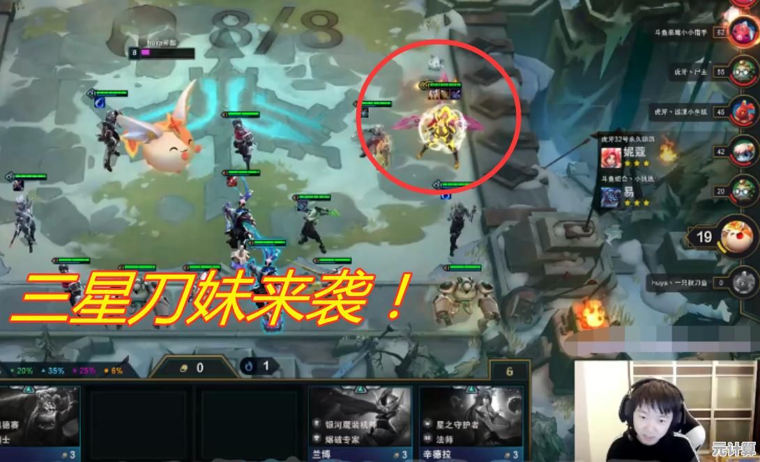 三星手机系统重装指南:旧机型流畅如新的秘诀 三星手机系统重装指南:旧机型流畅如新的秘诀