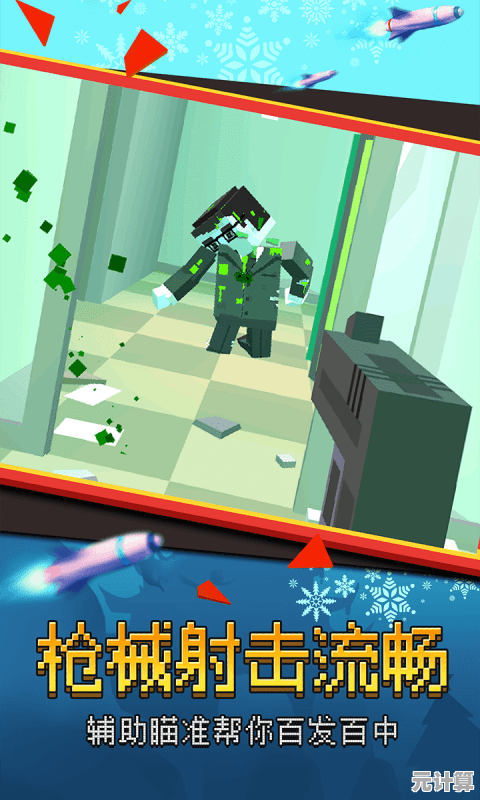 还在找激爽射击游戏？方块特警作战》的像素战场让你火力全开！