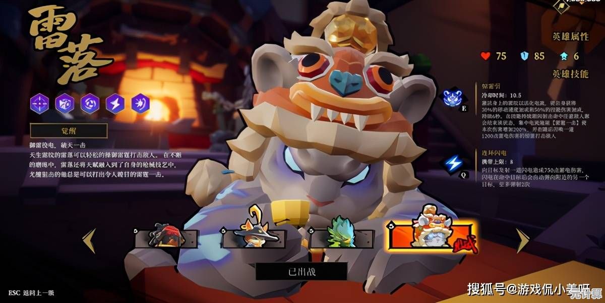 想在手机上体验Q萌射击？枪火重生手机版》为何不试试看？