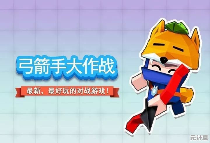 画线救人的脑力游戏玩腻了？我有一只神笔'的奇葩关卡你通关到第几关？