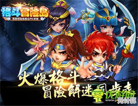 想体验奇幻冒险？传奇4国际服》开放世界等你探索！