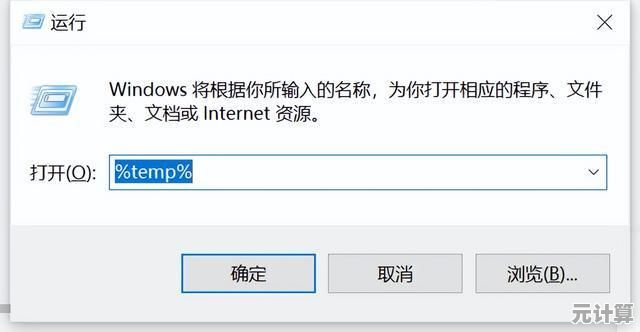 优化内存空间,让您的设备重获新生,运行如飞 优化内存空间,让您的设备重获新生,运行如飞