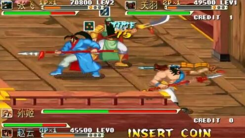 谁不想在《三国战纪单机版》中用张飞、赵云的真实战役挑战历史? 谁不想在《三国战纪单机版》中用张飞、赵云的真实战役挑战历史?