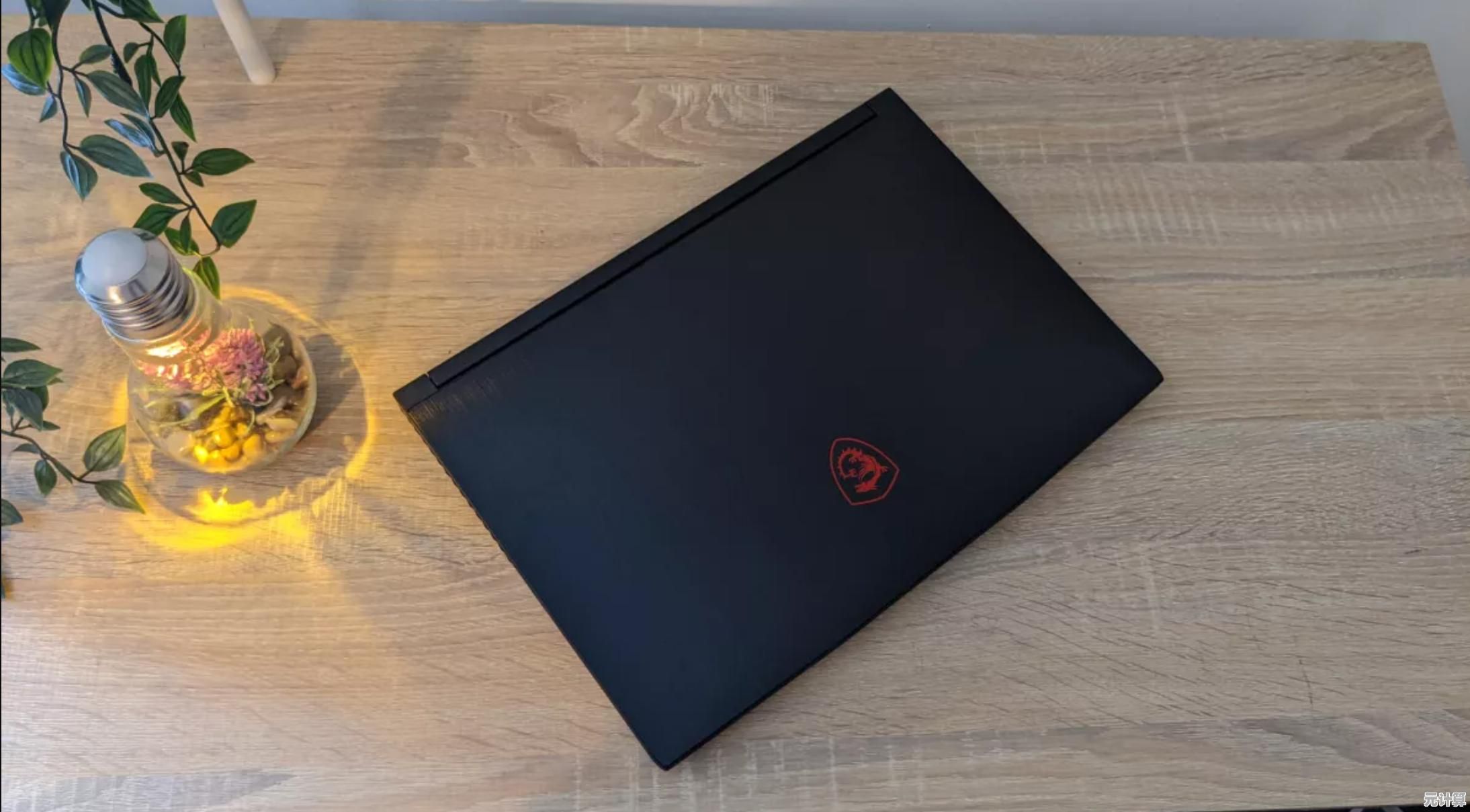 2023年十大超值笔记本电脑盘点：高配低价，性能与实惠兼得