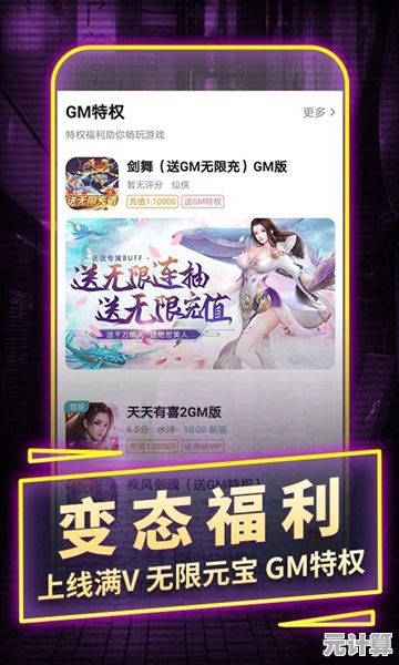 热门BT游戏资源一键下载，无限畅玩精彩游戏世界！