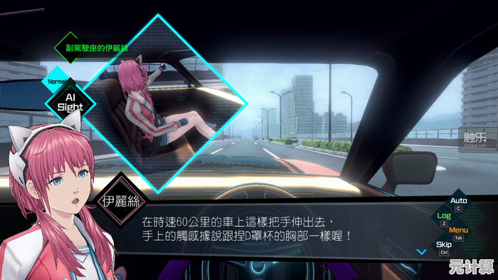 想体验沉浸式推理解谜？恶狼游戏another配音版等你来挑战！