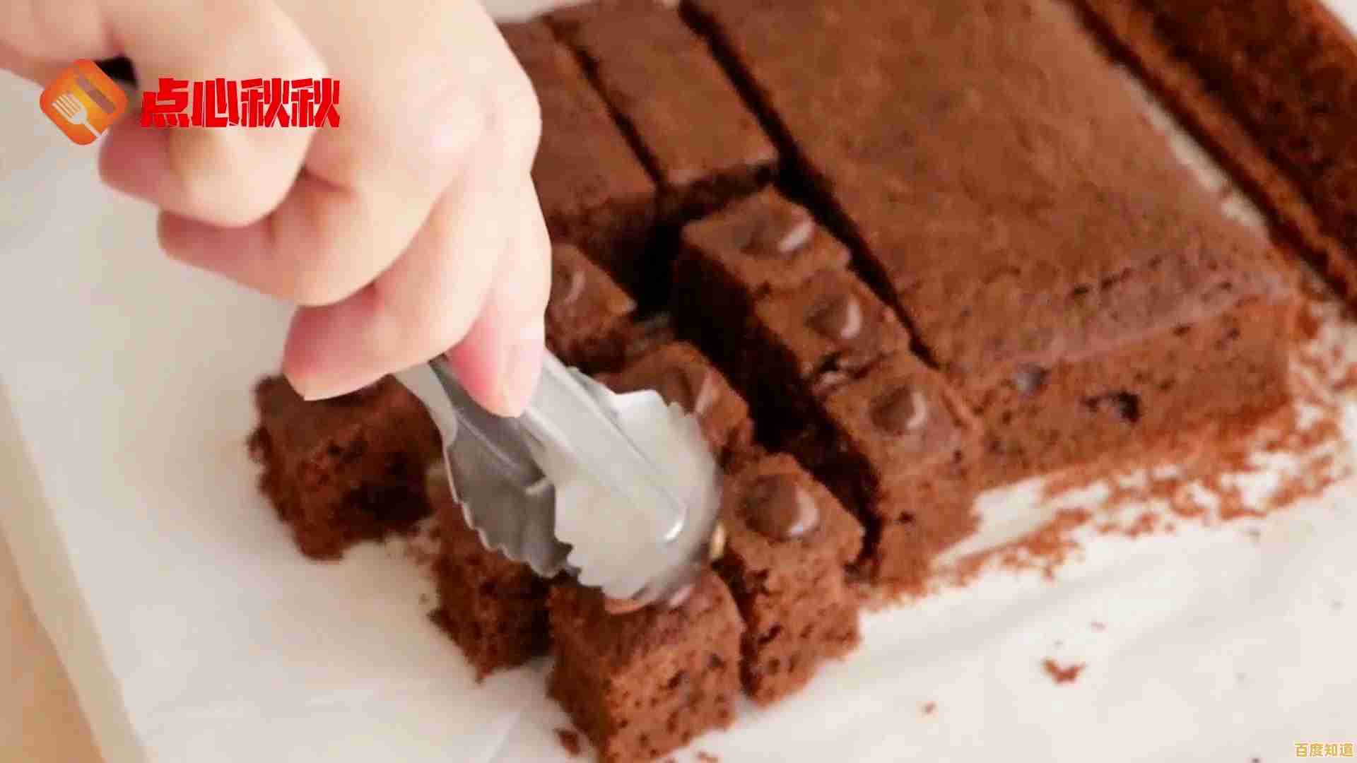 巧克力蛋糕制作视频教程：轻松学会烘焙美味甜品的秘诀