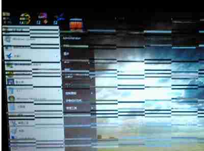 笔记本屏幕频繁闪烁问题排查与解决方案分享 笔记本屏幕频繁闪烁问题排查与解决方案分享