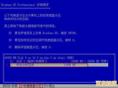 详细教程:电脑机械硬盘安装与分区格式化全流程指南 详细教程:电脑机械硬盘安装与分区格式化全流程指南