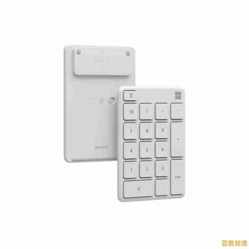 轻松提升工作效率，便携蓝牙键盘无线连接，随时随地高效输入