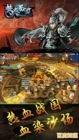 手机网游精选合集:探索热门佳作,开启你的掌上娱乐新体验! 手机网游精选合集:探索热门佳作,开启你的掌上娱乐新体验!