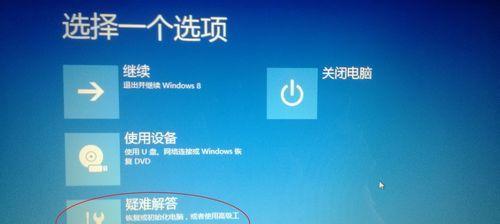 演示联想一键拯救系统操作全流程，轻松掌握电脑紧急恢复技巧