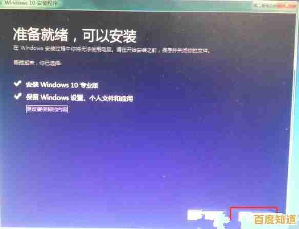 如何合法绕过Win11安装过程中的密钥验证环节 如何合法绕过Win11安装过程中的密钥验证环节