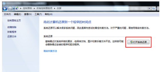 小鱼教您解读电脑主板故障诊断卡代码，快速定位问题所在