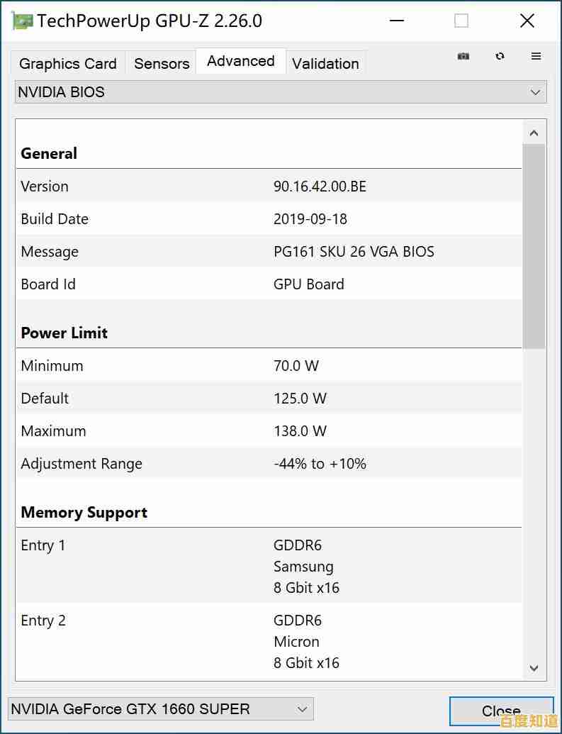 智能电视GPU天梯图解析：如何根据性能选择理想电视显示芯片