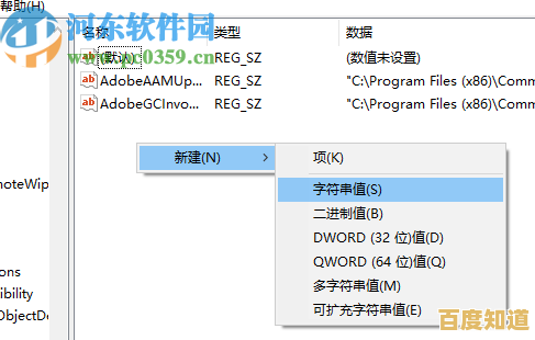 Windows 11 最新更新后音量调节按键无响应问题解析