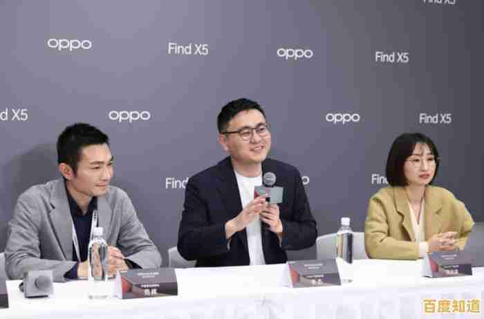 OPPO手机以创新科技赋能，开启您畅享无限可能的移动新时代