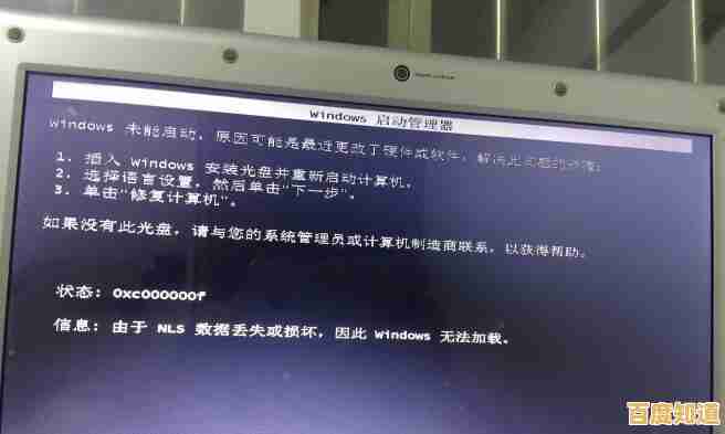 笔记本电脑运行缓慢？小鱼教您几招有效优化技巧