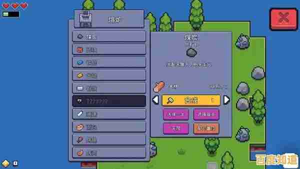 手机游戏破解版带来全新体验：无限资源与乐趣任你探索！