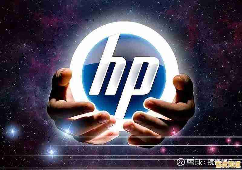 惠普官网引领未来：以尖端解决方案，助您每一步迈向成功与突破