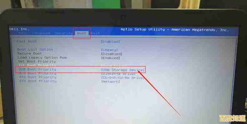 BIOS全面解读：它如何影响计算机性能与启动过程？