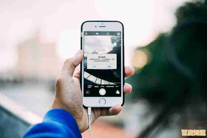 优化存储空间：全面掌握缓存清理的有效方法与步骤
