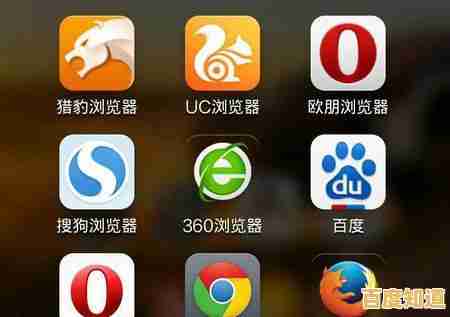探索最佳手机浏览器：让您的移动上网体验更流畅高效