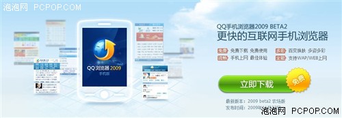 探索手机浏览器的强大功能,优化您的移动网络使用体验 探索手机浏览器的强大功能,优化您的移动网络使用体验