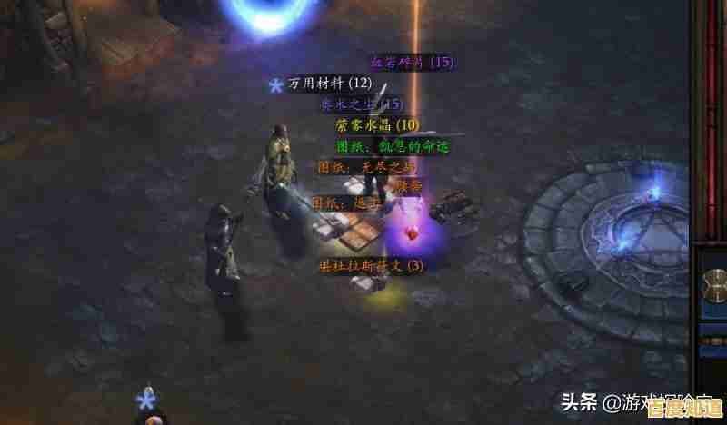 借助运行内存天梯图,快速找到最适合的性能升级方案 借助运行内存天梯图,快速找到最适合的性能升级方案